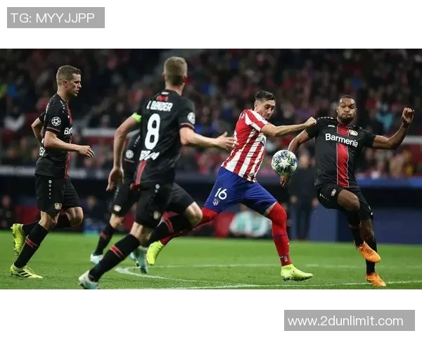 欧冠激战莫火车对决马竞争夺晋级名额的精彩较量